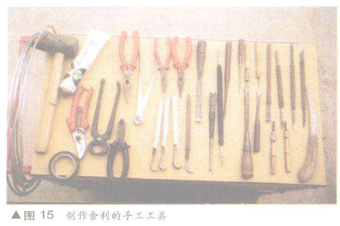 图解 舍利干盆景神枝怎么制作的方法