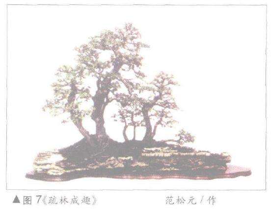 盆景石盆填土法