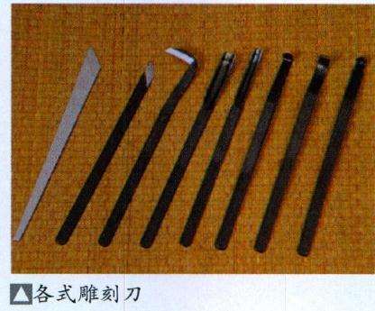 图解 制作盆景神枝时的6个注意事项