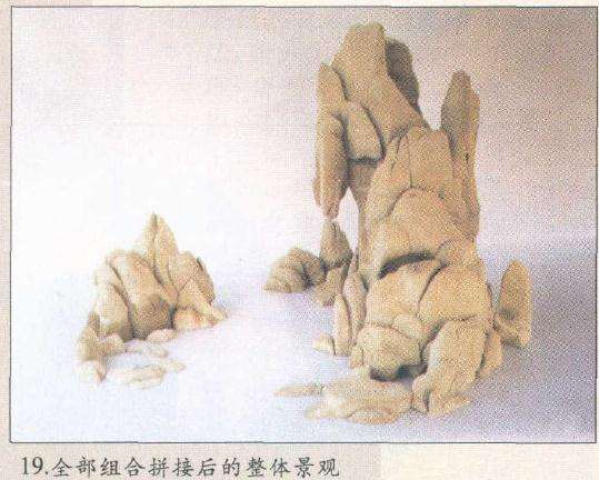 图解 山水盆景怎么制作 石料如何选择