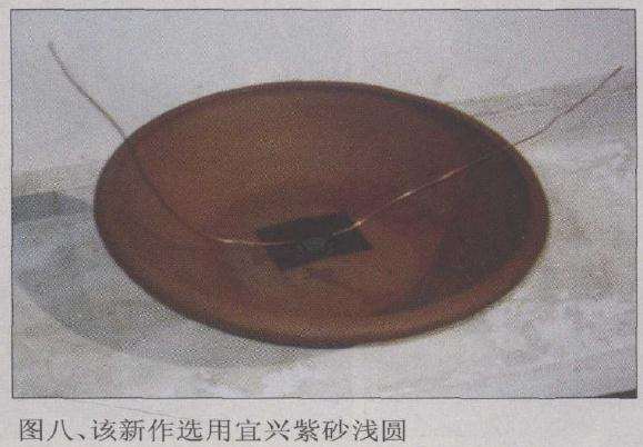 盆景宜兴紫砂浅圆盆