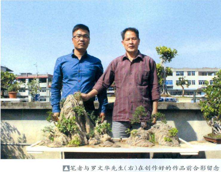 图解 怎么利用废弃泡沫制作山水盆