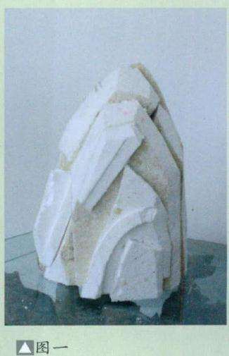 图解 怎么利用废弃泡沫制作山水盆