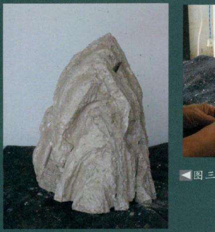 图解 怎么利用废弃泡沫制作山水盆