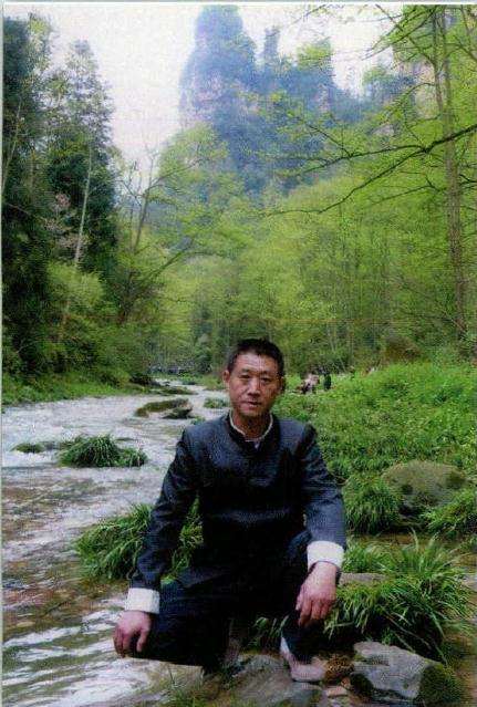 图解 水旱盆景《探幽》怎么制作的过程