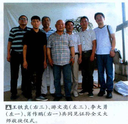 图解 刺柏树相盆景怎么制作7个过程