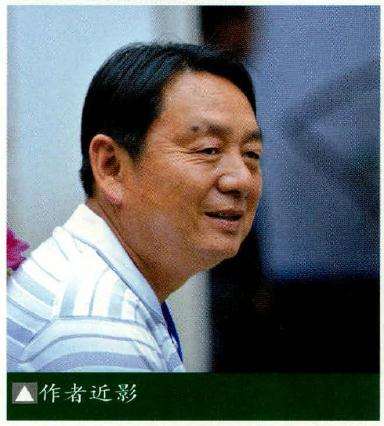 盆景由于没有体量的优势