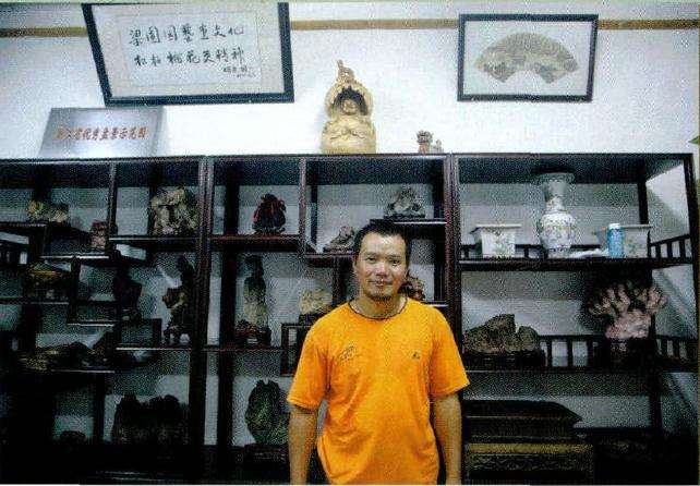 盆景作者解林君