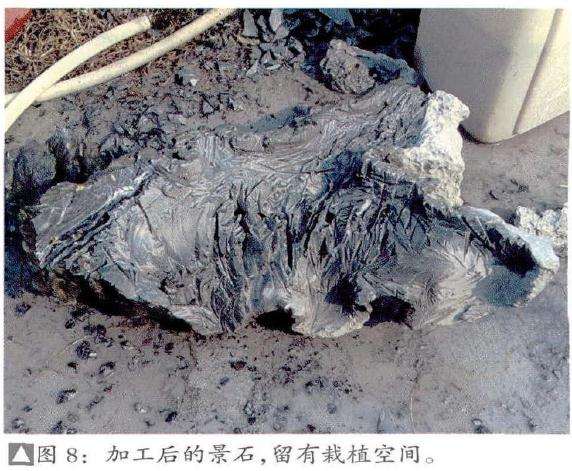 穿孔后景石背而螺钉位置