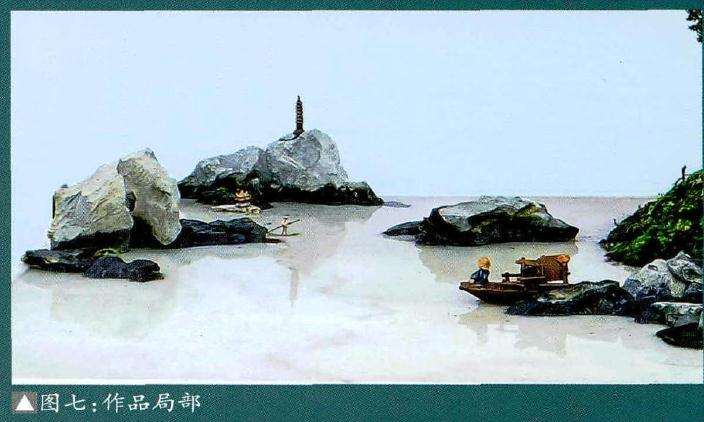 各位会员在盆景完成后的作品前欣赏