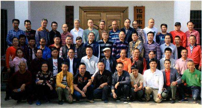 2020年 化州盆景造型创作培训班 图片