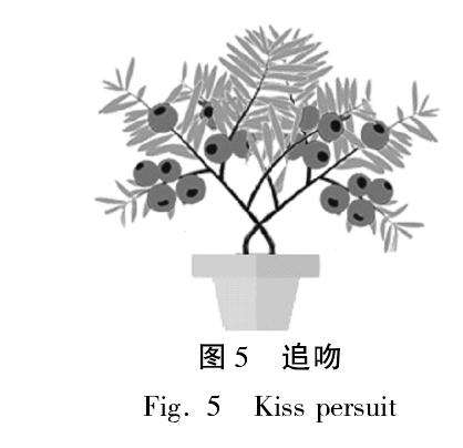 东北红豆杉盆景追吻