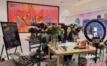 盆花直播将成市场开拓的3个新渠道