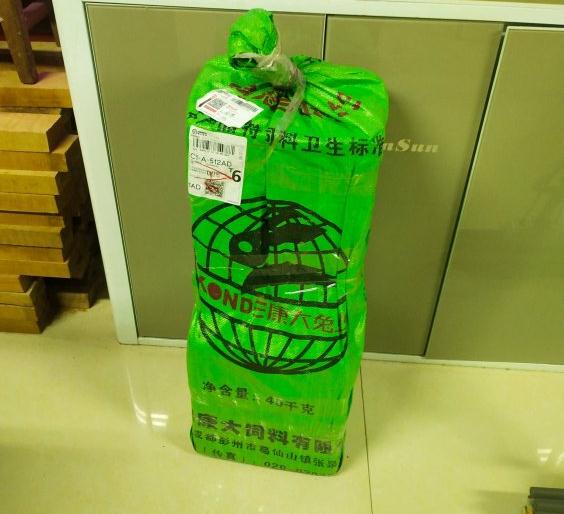 金弹子下山桩生桩买了5个 图片