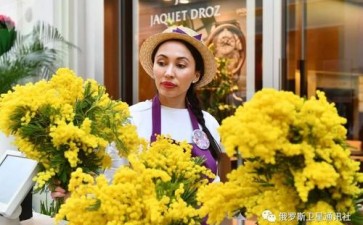 莫斯科花卉展将在9月举办