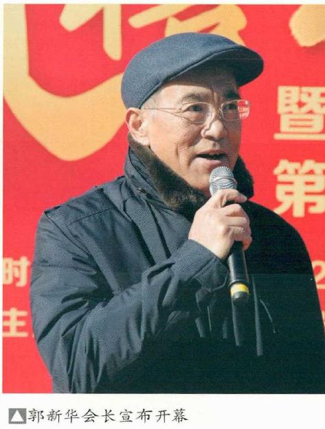 2020年 上海盆景协会第七届年展