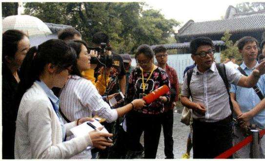 2016年苏派 川派盆景精品联展