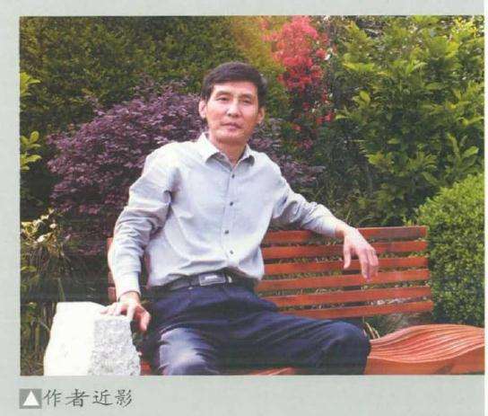 2020年 我制作石榴盆景的过程