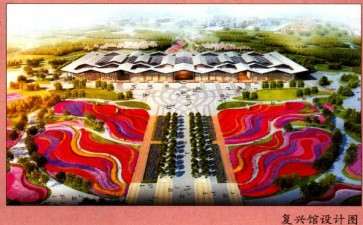 第十届中国花卉博览会将在上海市举办