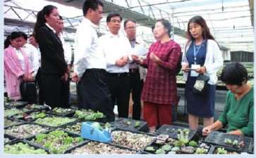 2016年 第16届中国青州花卉博览交易会