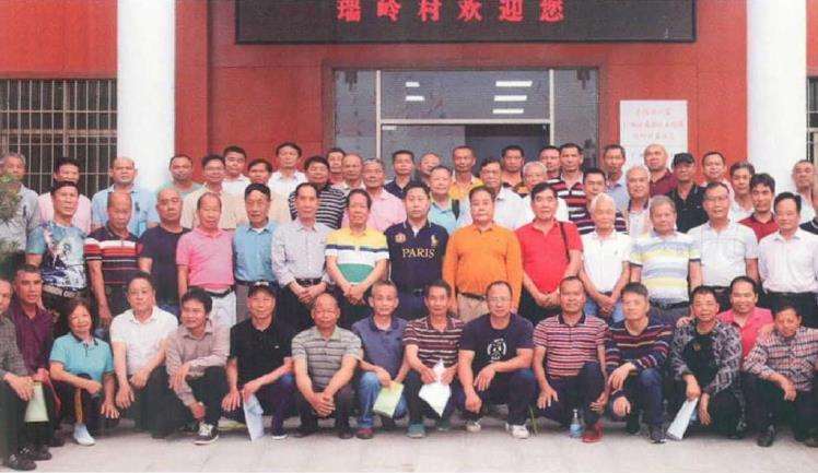 广东省盆景协会召开2021年工作会议