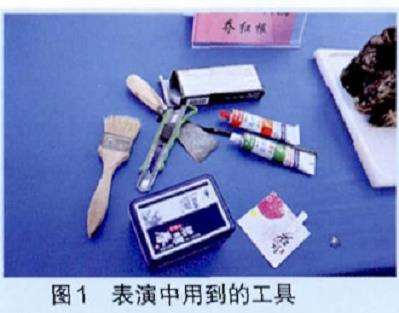 图解 乔红根山水盆景现场的制作表演