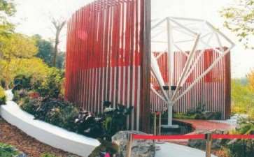 2021年粵港澳大湾区深圳花展创意花园展