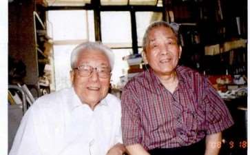 缅怀中国科学院植物所研究员 余树勋先生