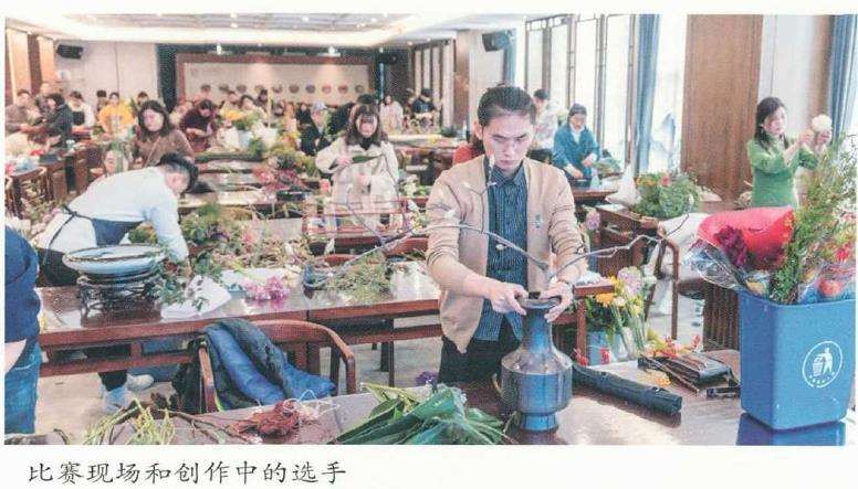 湖北第五届花艺竞赛成功举办