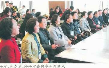 2019 湖北第五届花艺竞赛成功举办