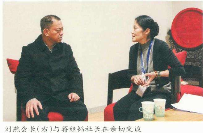 2019北京插花花艺初级讲师考核工作