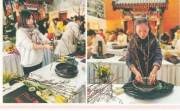 2019北京插花花艺初级讲师考核工作