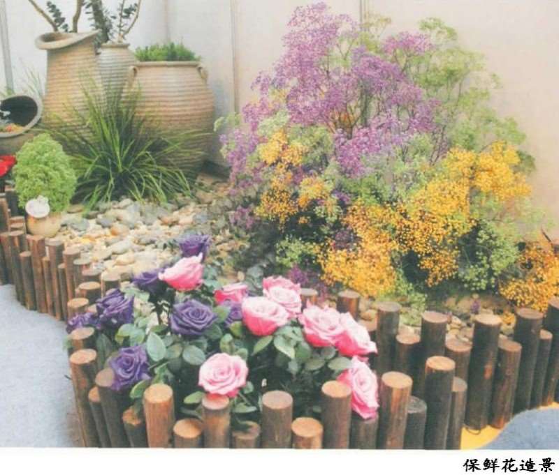 疫情下全球花卉发展的4个新举措