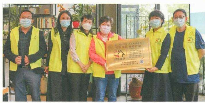 武汉市第101个花卉驿站授牌仪式启动