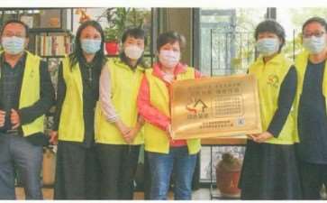 武汉市第101个花园驿站授牌仪式启动