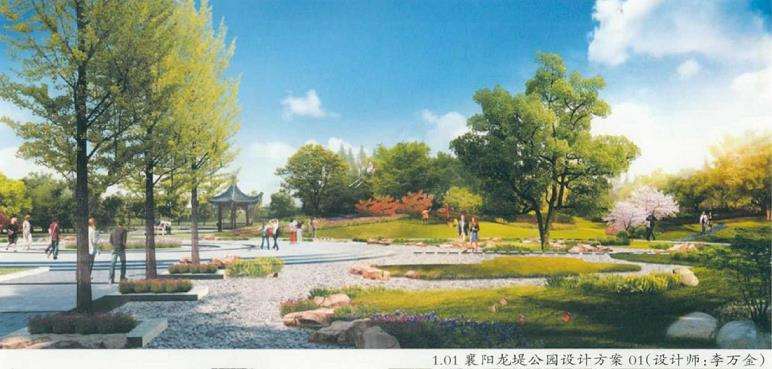 园林景观怎么营造的便携手册