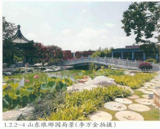 园林景观怎么营造的便携手册