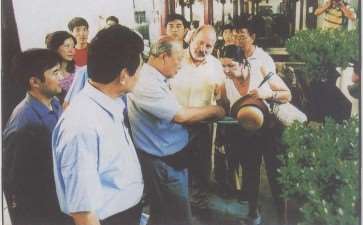 韦金笙的中国盆景情怀 图片