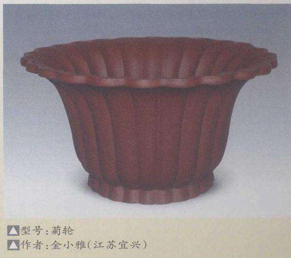 盆景盆子主要有以下3种可供选择