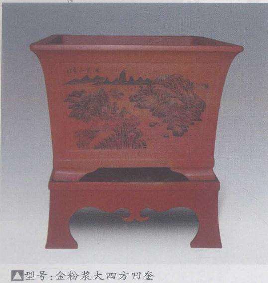 盆景盆子主要有以下3种可供选择 图片