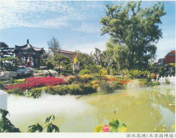 各类型花境介绍
