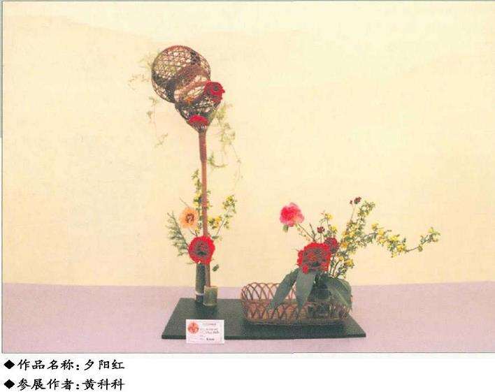 牡丹插花作品欣赏 图片