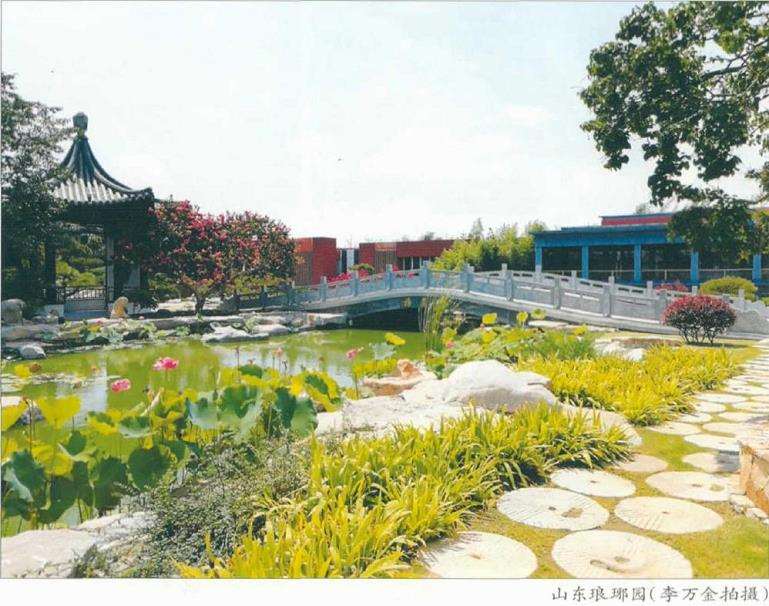 景观营造便携手册 水景营造的意义