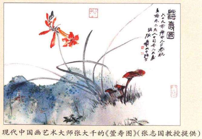 弘扬萱草花文化让中国母亲花深入人心