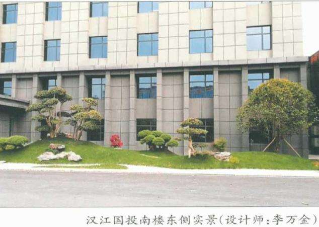 园林桩景节点怎么营造的7个方法