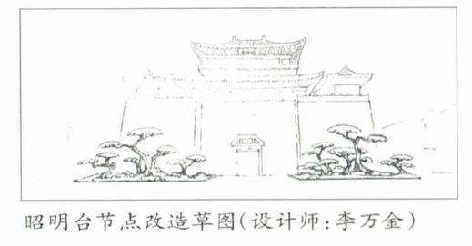 园林桩景节点怎么营造的7个方法