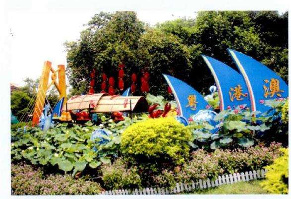 第34届全国荷花展园艺展区欣赏 上