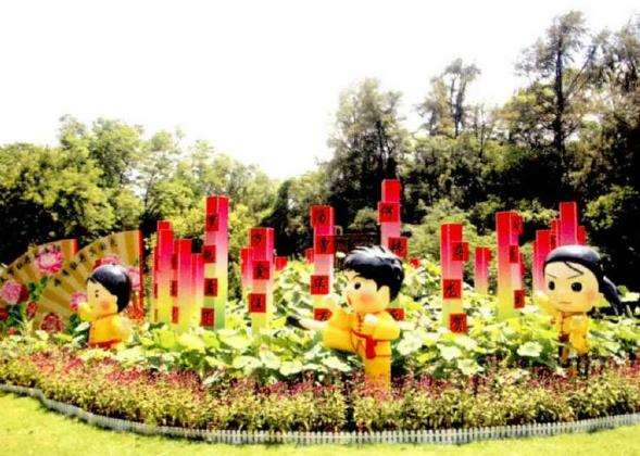 第34届全国荷花展园艺展区欣赏 上