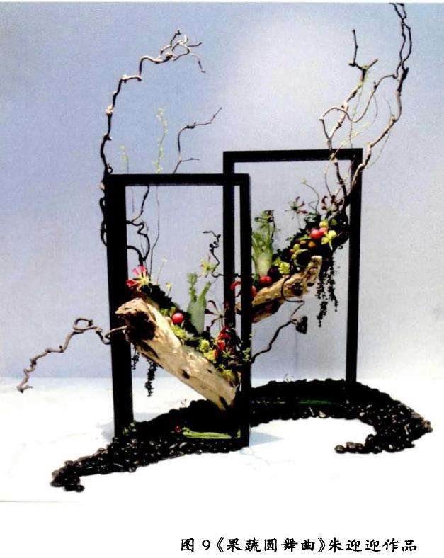 果蔬怎么插花的5个常用方法 图片