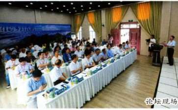 第二届中国花园论坛暨首届浙江乡村花园峰会成功举办